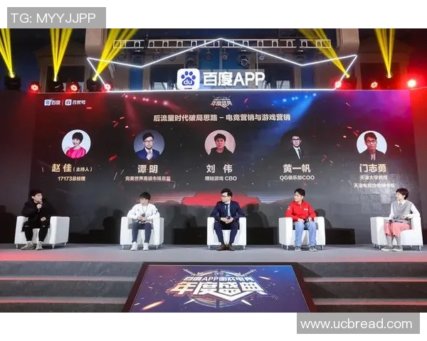 与刘伟畅谈英雄联盟职业生涯的辉煌与挑战 与刘伟畅谈英雄联盟职业生涯的辉煌与挑战