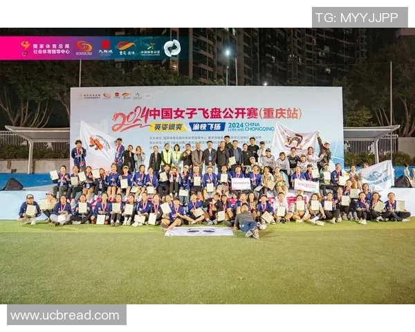 上海飞盘队与北京飞盘队战术分析及赛后总结探讨 上海飞盘队与北京飞盘队战术分析及赛后总结探讨