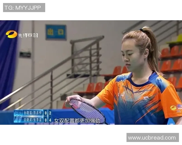 对话王娜:回顾羽毛球生涯的辉煌与挑战之路 对话王娜:回顾羽毛球生涯的辉煌与挑战之路