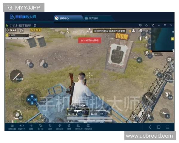 和平精英战术解析V5转换体系的实战应用与策略探讨 和平精英战术解析V5转换体系的实战应用与策略探讨