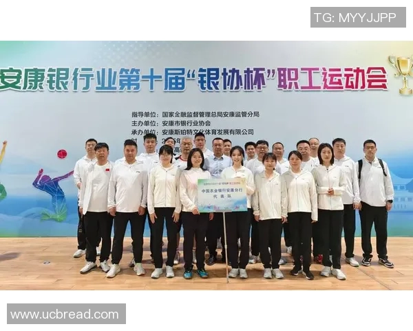 武汉羽毛球队在羽毛球配合排行榜中荣获第七名展现出强大实力与团队协作 武汉羽毛球队在羽毛球配合排行榜中荣获第七名展现出强大实力与团队协作