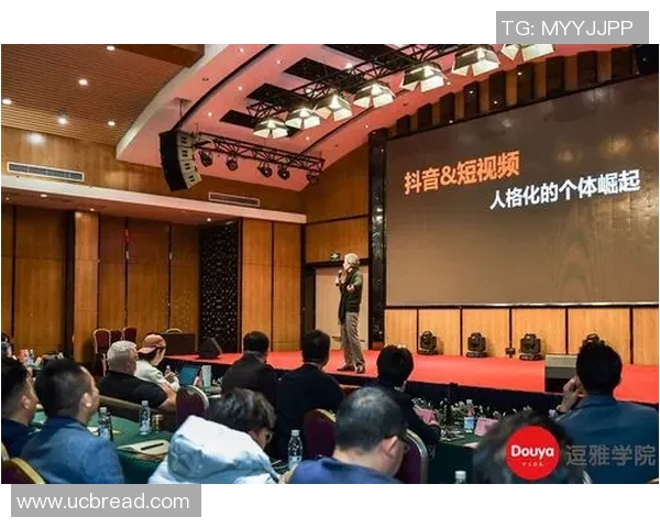 康塞大学与巴勒斯人精彩对决视频直播全程回顾与分析