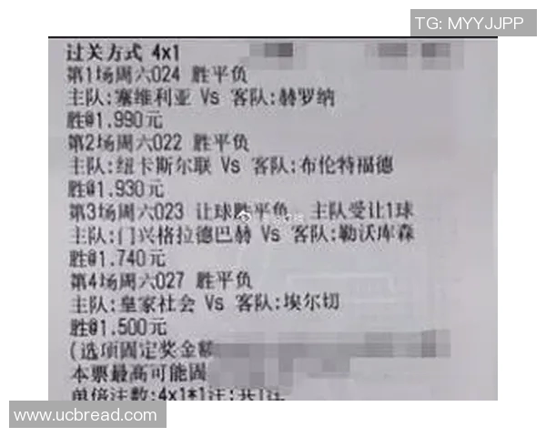 西甲联赛结果门兴对决的比赛回顾与亮点