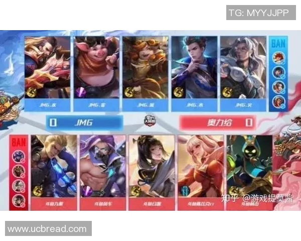 V5战队比赛经验深度对比分析与战术演变探讨