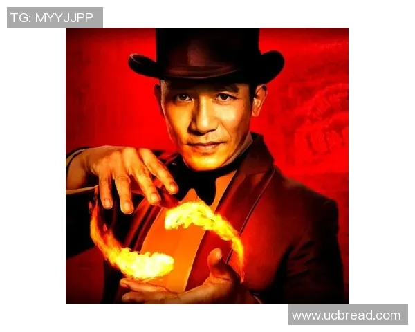 魔术的魅力与奥秘：探索魔术艺术的历史、技巧与现代发展