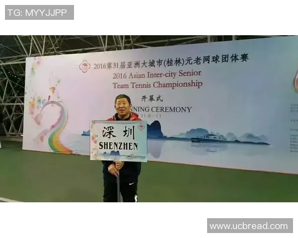 重庆网球队的默契配合与战术探讨聚焦网球竞技的团队精神与合作技巧 重庆网球队的默契配合与战术探讨聚焦网球竞技的团队精神与合作技巧
